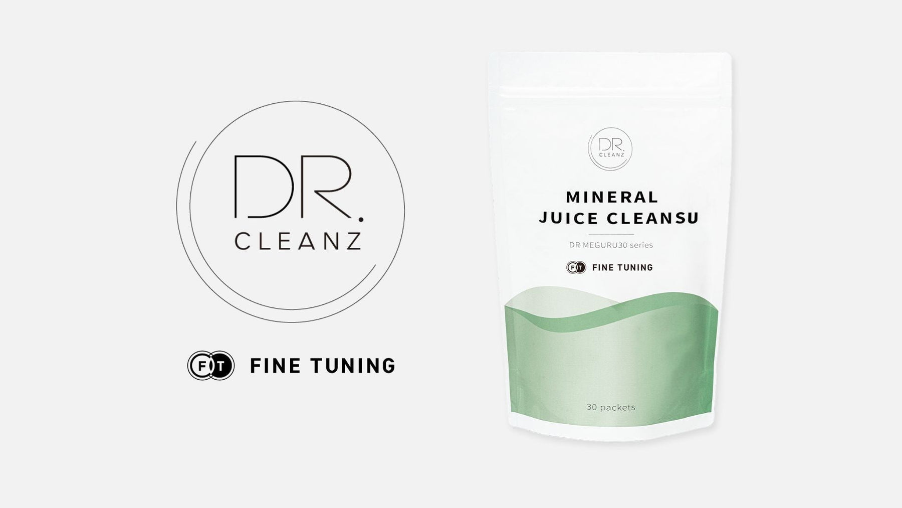 【医師監修】身体や肌の免疫アップ！体内環境をクリアにする青汁｜DR.CLEANZ MINERAL JUICE CLEANS（青汁 × LPS）+ FINE TUNING®︎
