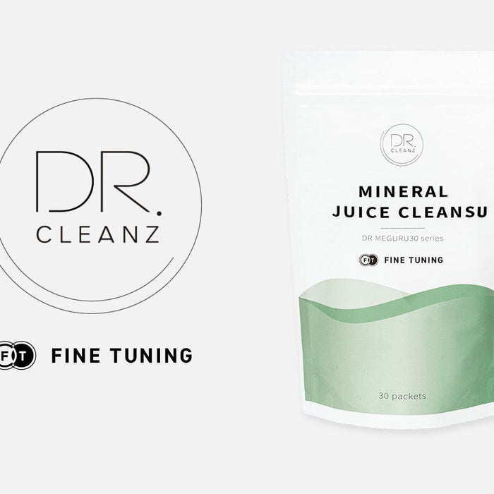 【医師監修】身体や肌の免疫アップ！体内環境をクリアにする青汁｜DR.CLEANZ MINERAL JUICE CLEANS（青汁 × LPS）+ FINE TUNING®︎