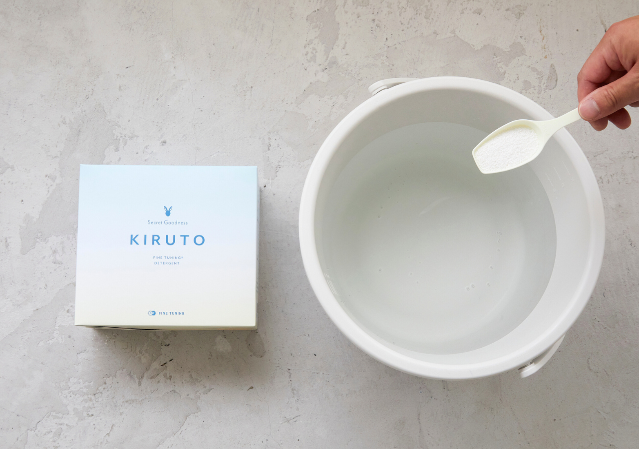 KIRUTO（きると）日常シーンでの使い方ガイド