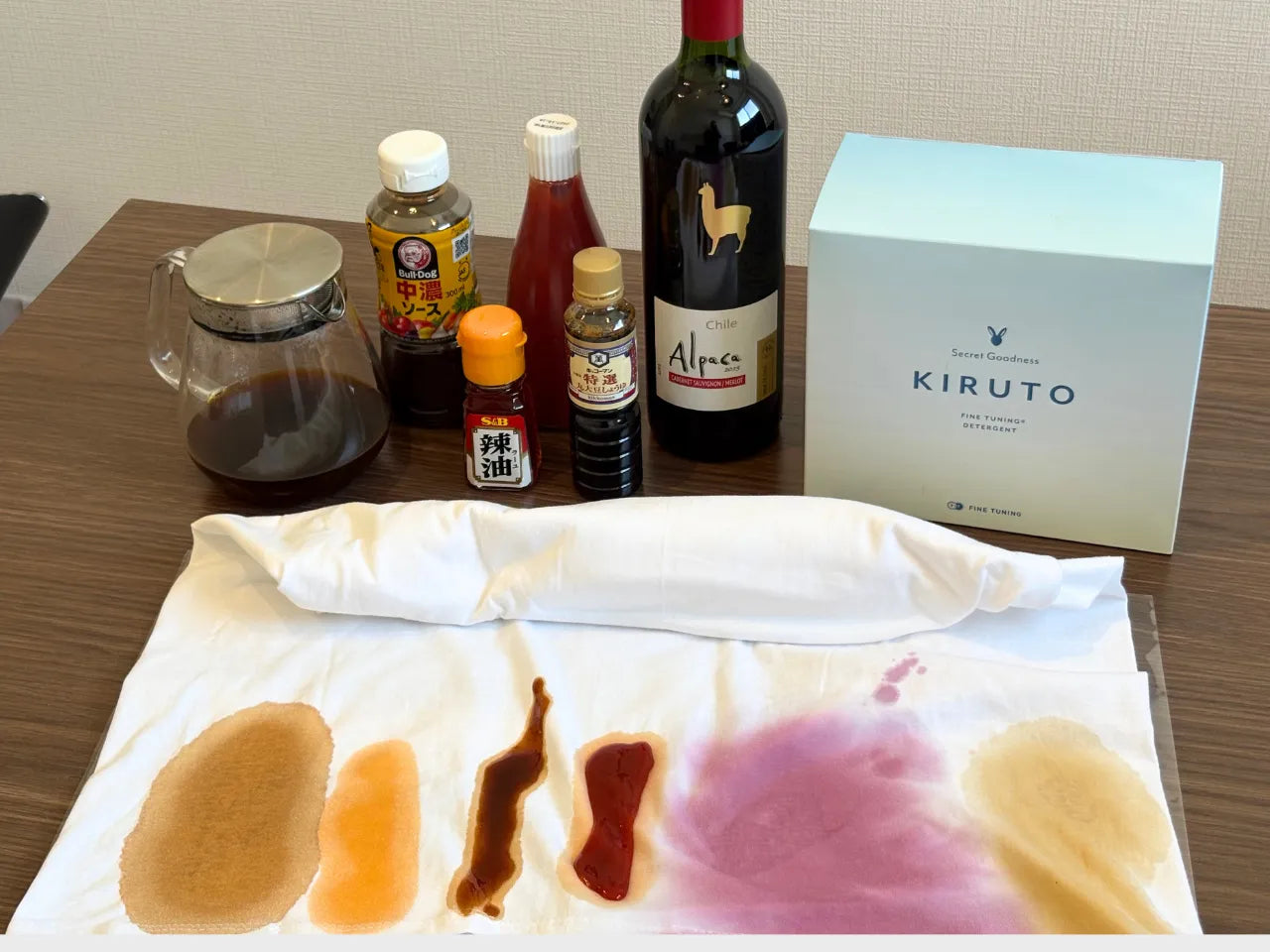 つけおきで食べこぼしのシミはどこまで落ちる？お湯だけとKIRUTOで比べました