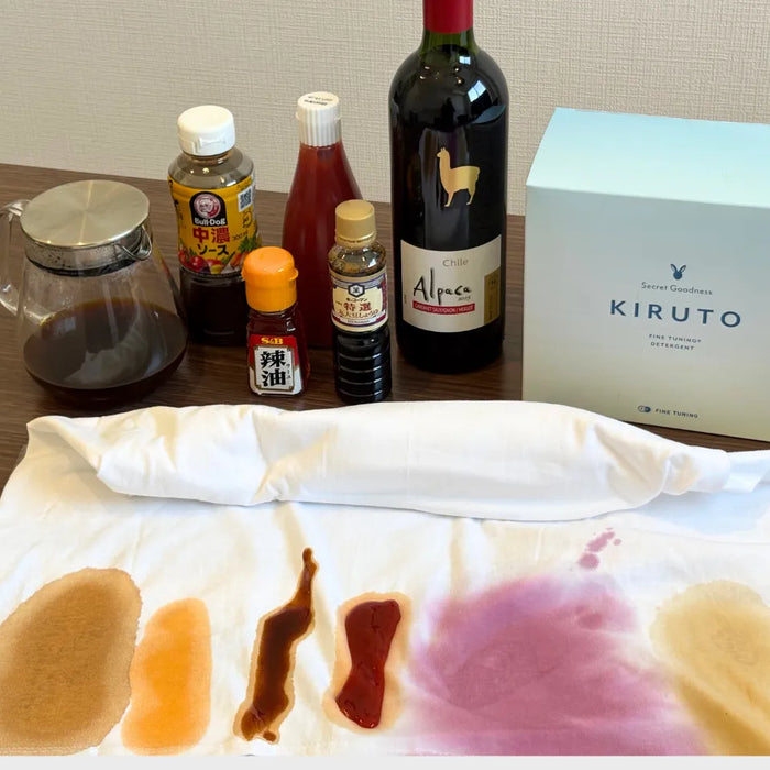 つけおきで食べこぼしのシミはどこまで落ちる？お湯だけとKIRUTOで比べました