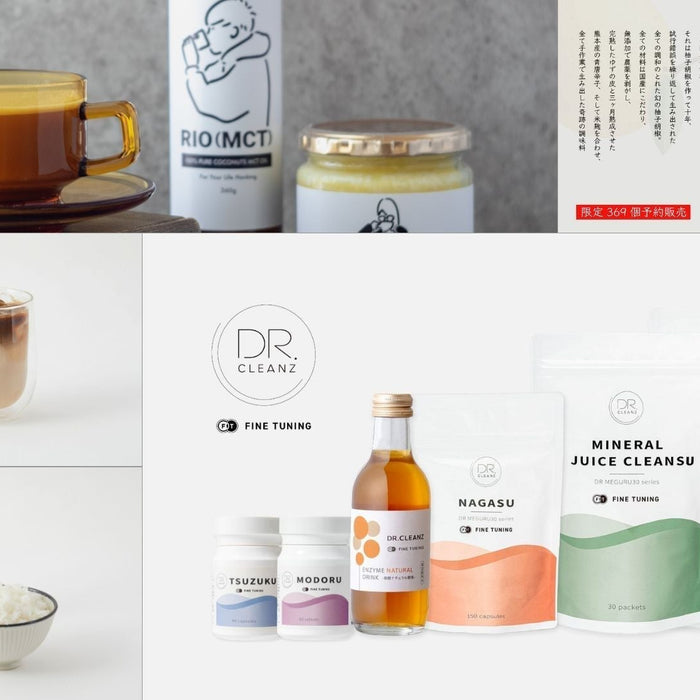 【食品・飲料編】「FINE TUNING®︎」の効果とエビデンスについて