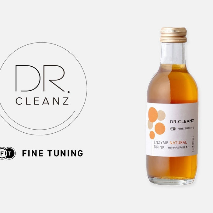 【医師監修】解毒機能を向上させる自然発酵酵素ドリンク｜DR.CLEANZ ENZYME NATURAL DRINK（発酵ナチュラル酵素） + FINE TUNING®︎
