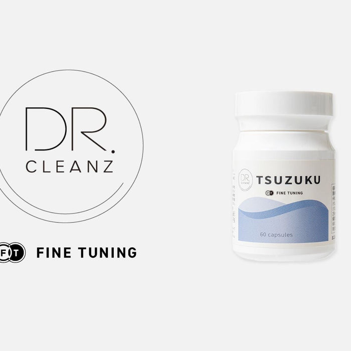 【医師監修】酸化を防いでたるみ予防｜ 次世代抗酸化サプリ『DR.CLEANZ TSUZUKU水素（水素 × ケイ素）+ FINE TUNING®︎』