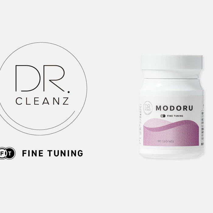 【医師監修】老化と脂肪燃焼をサポートするサプリ｜DR.CLEANZ MODORU （ケルセチン × 菊芋）+ FINE TUNING®︎