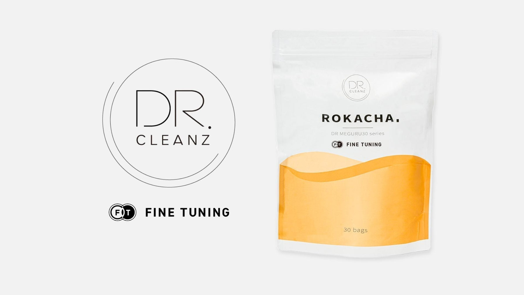 【医師監修】老廃物・むくみをリセットする無農薬のお茶｜DR.CLEANZ ROKACHA（番茶 × 野草茶 × ポリサッカライド）+ FINE TUNING®︎