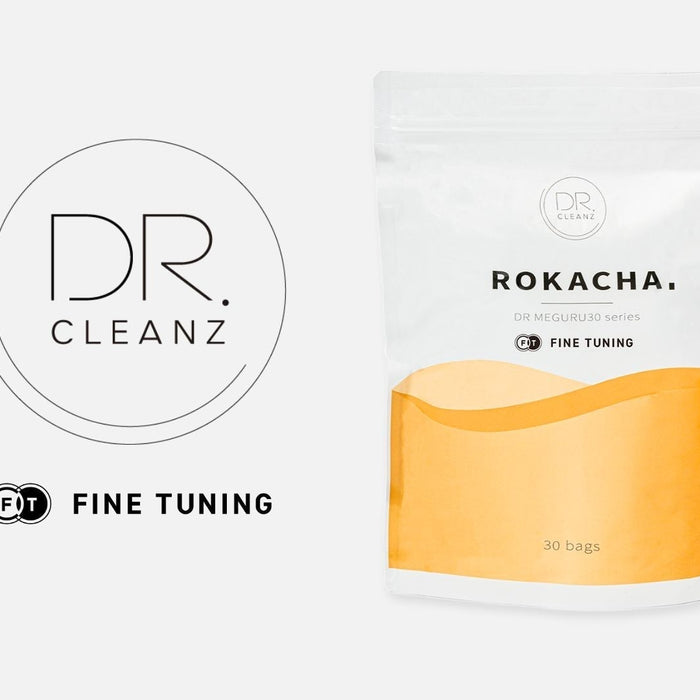 【医師監修】老廃物・むくみをリセットする無農薬のお茶｜DR.CLEANZ ROKACHA（番茶 × 野草茶 × ポリサッカライド）+ FINE TUNING®︎