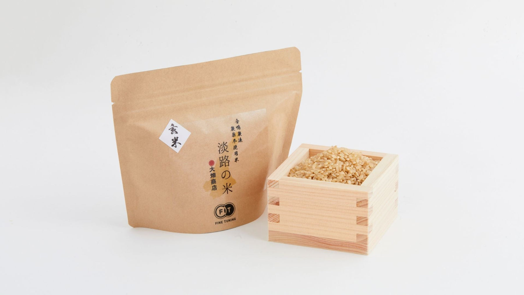 大畑商店×FINE TUNING：伝統とFINE TUNING技術が共に奏でる農薬不使用米
